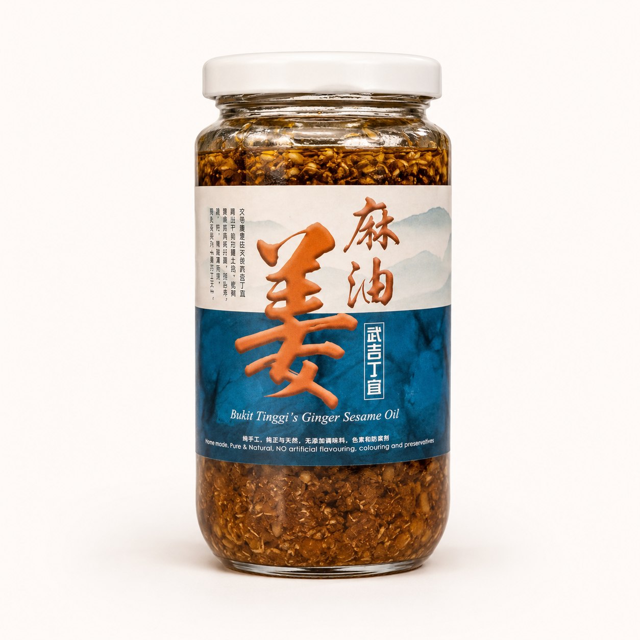 麻油文冬姜 - Bentong Ginger Sesame Oil