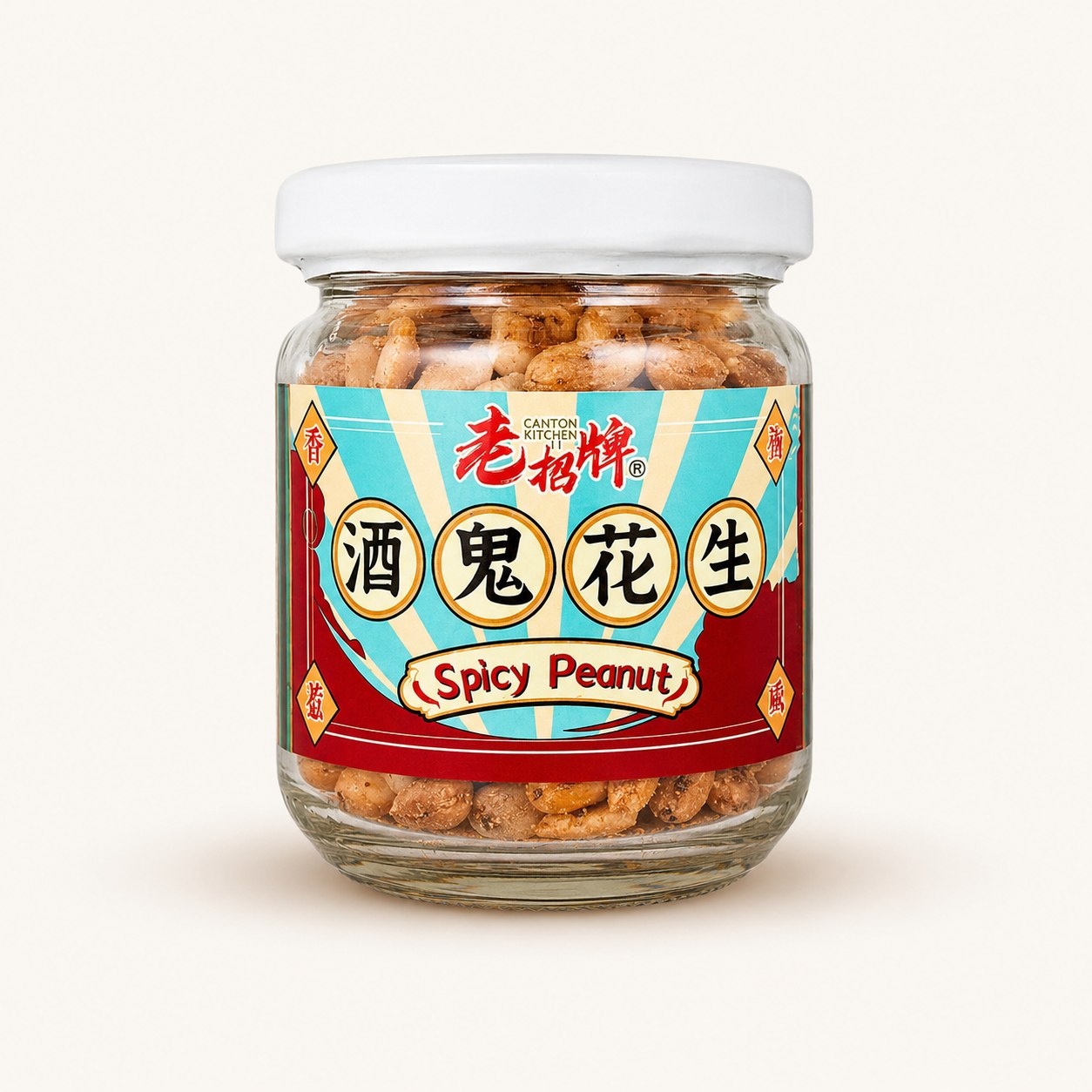 酒鬼花生 - Mala Spicy Peanut