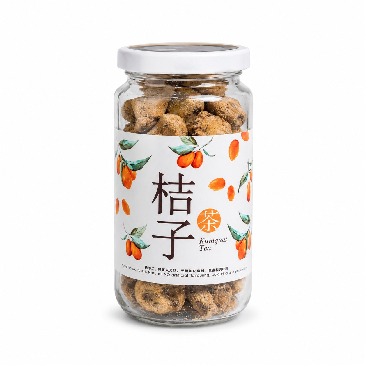生晒咸桔子 - Salted Kumquat