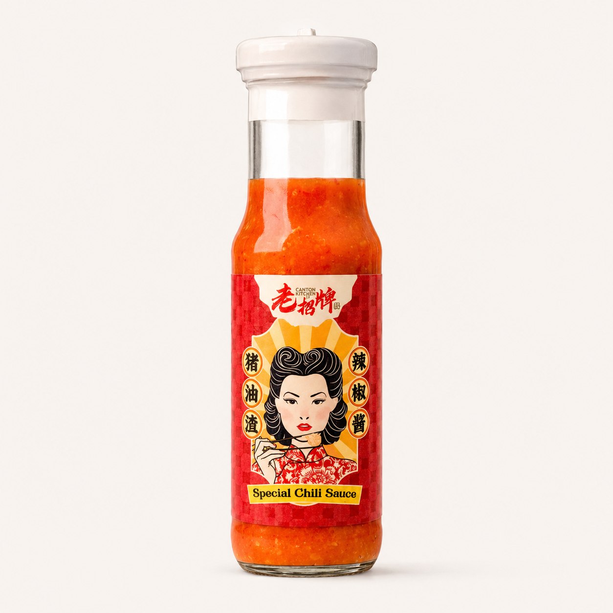 猪油渣辣椒酱 - Special Chili Sauce